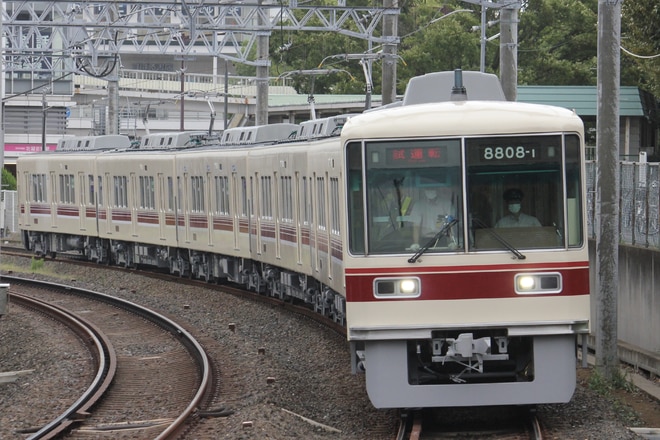 くぬぎ山車両基地8800形8808Fを北習志野～習志野間で撮影した写真