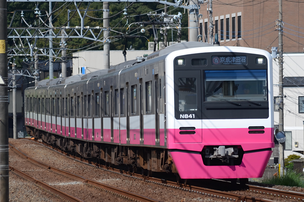 新京成電鉄 くぬぎ山車両基地 N800形 N848編成