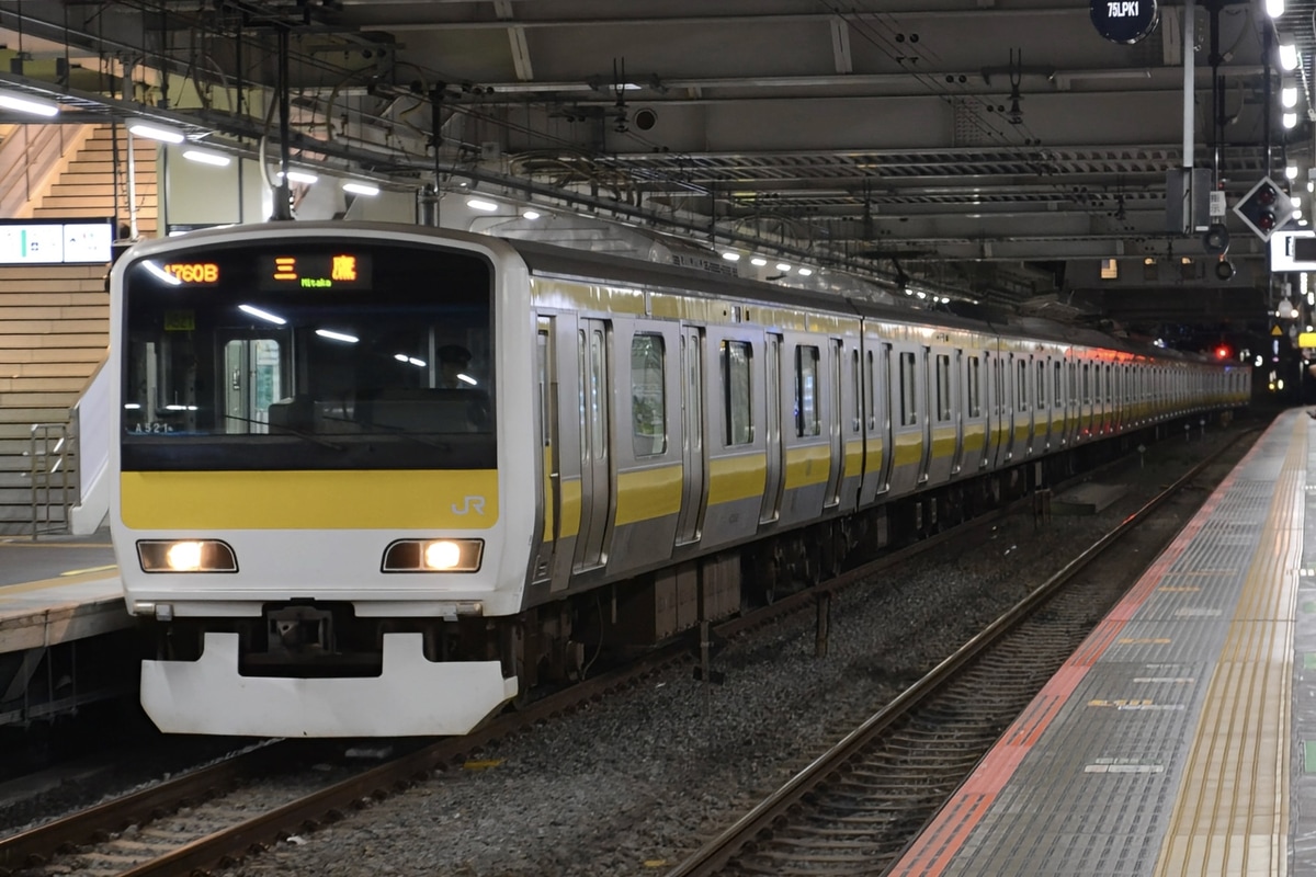 JR東日本 三鷹車両センター E231系 ミツA521編成