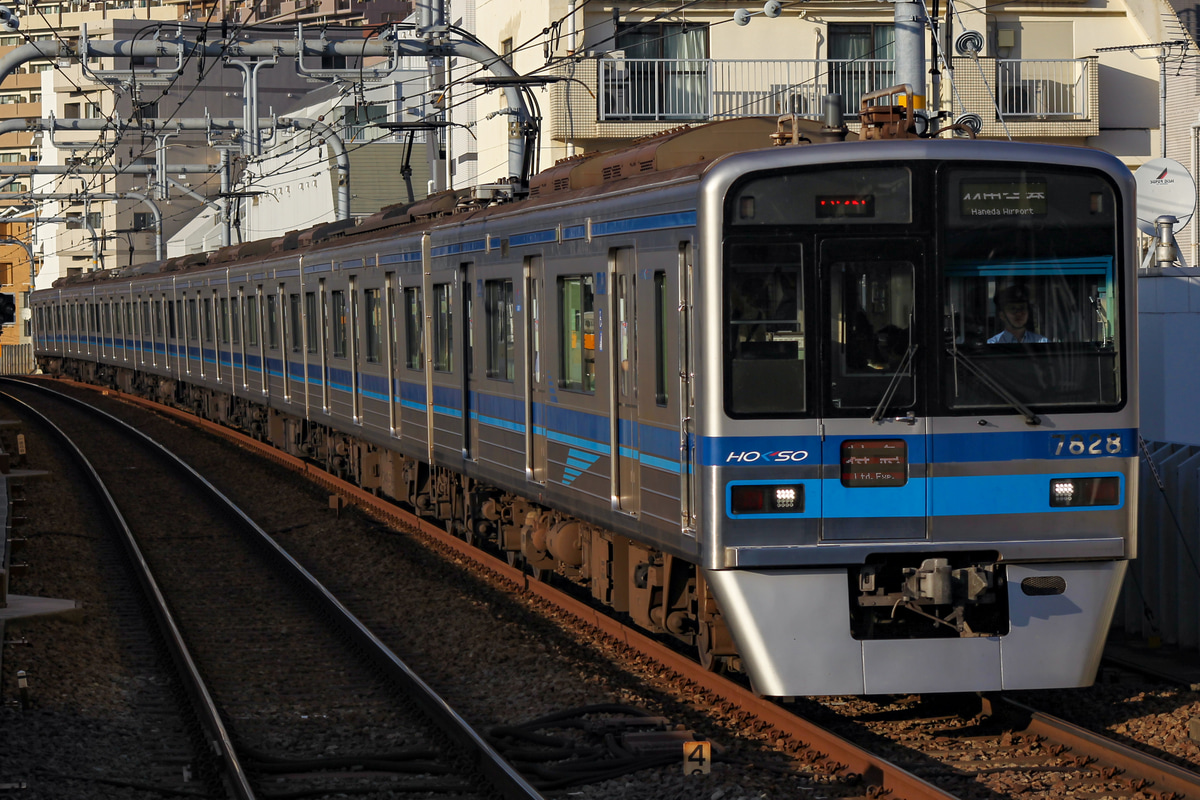 北総鉄道 印旛車両基地 7300形 7828F