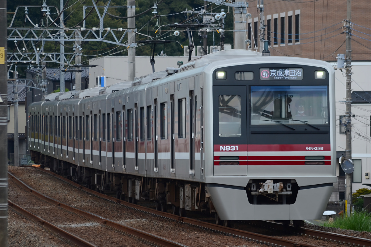 新京成電鉄 くぬぎ山車両基地 N800形 N838編成