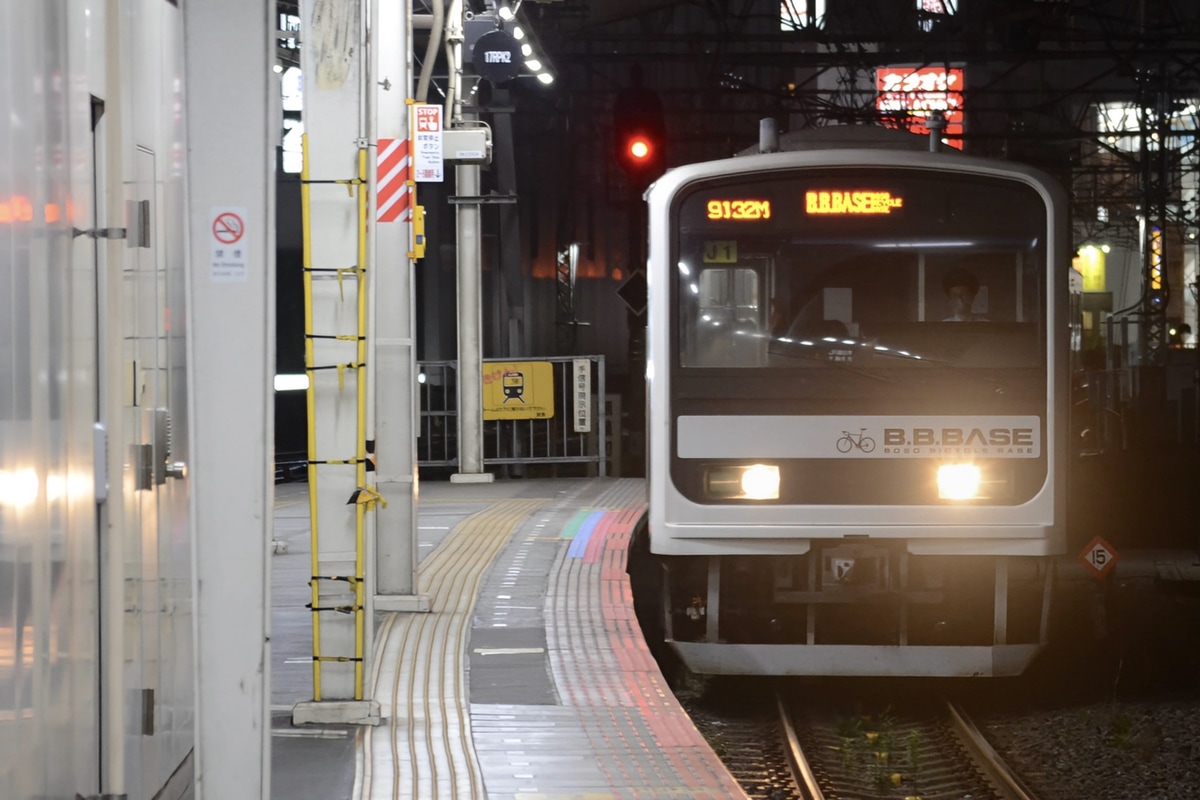 JR東日本 幕張車両センター 209系 マリJ1編成