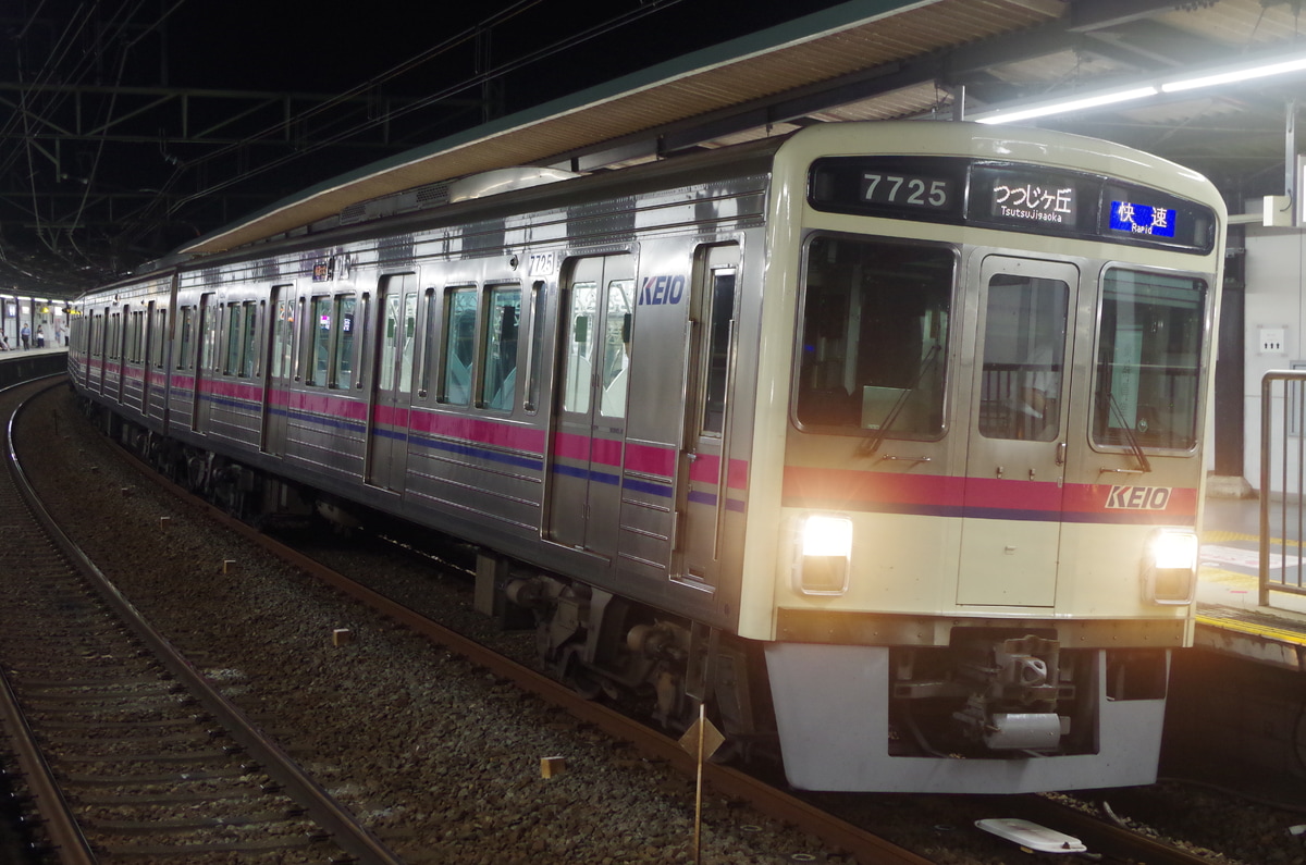 京王電鉄  7000系 7725編成