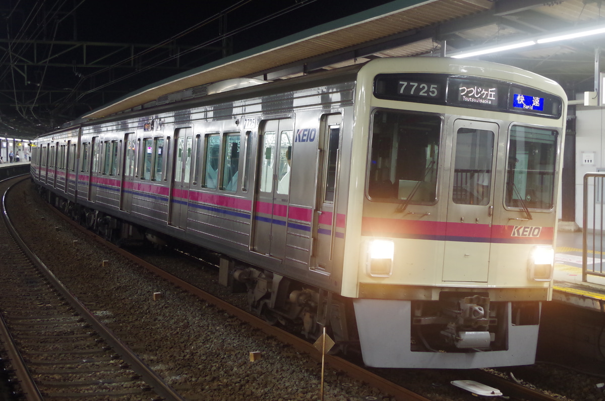 京王電鉄  7000系 7725編成