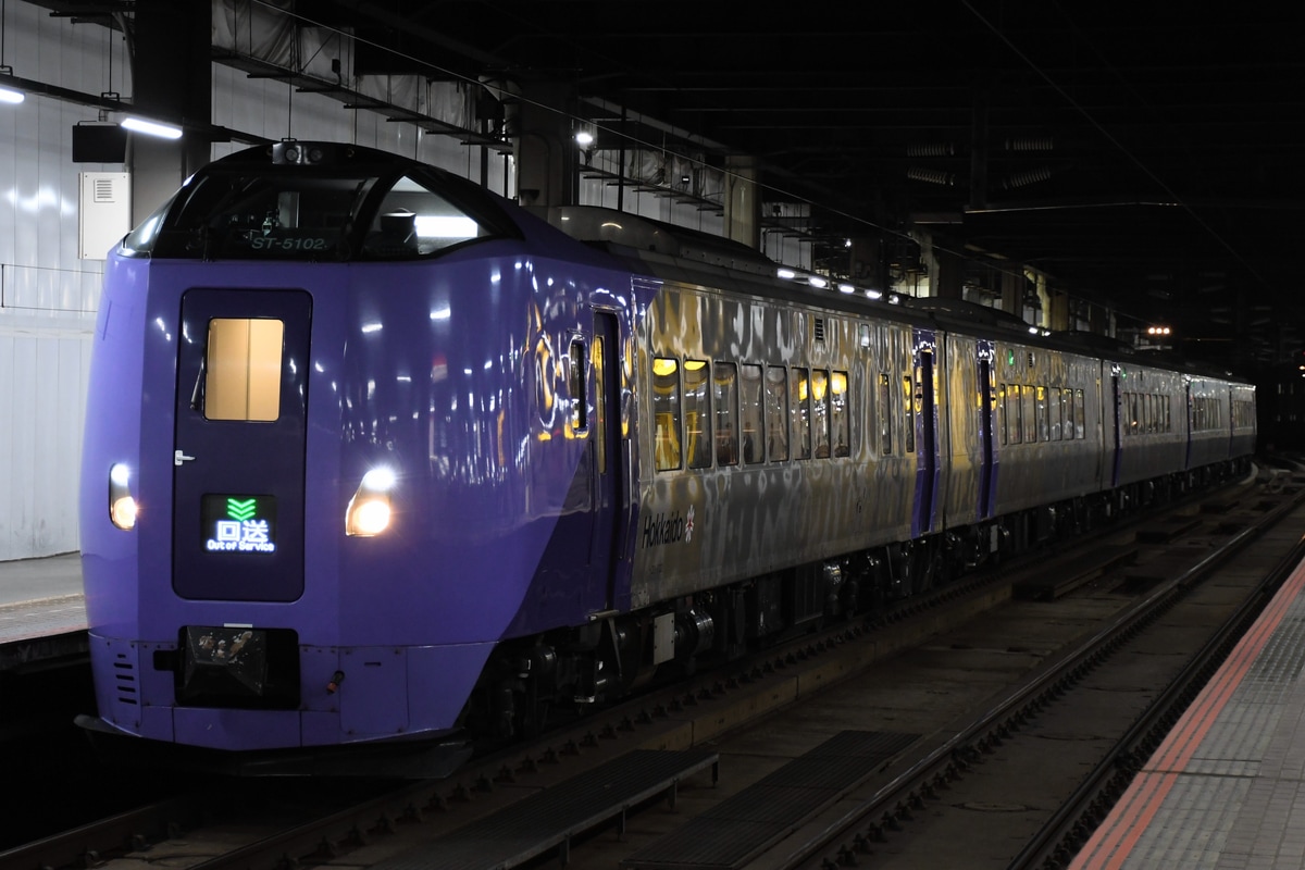 JR北海道 苗穂運転所 キハ261系 ST-5102編成