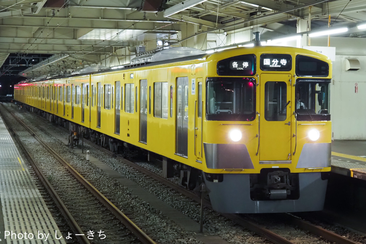 西武鉄道 新宿線車両所南入曽車両基地（旧・南入曽車両管理所 2000系 2053F