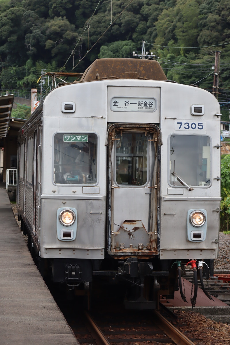 大井川鐵道  3200形 