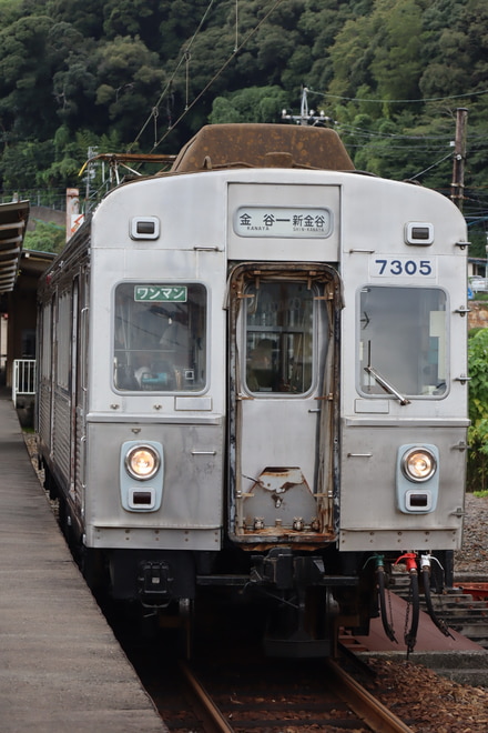 by完全体の山田