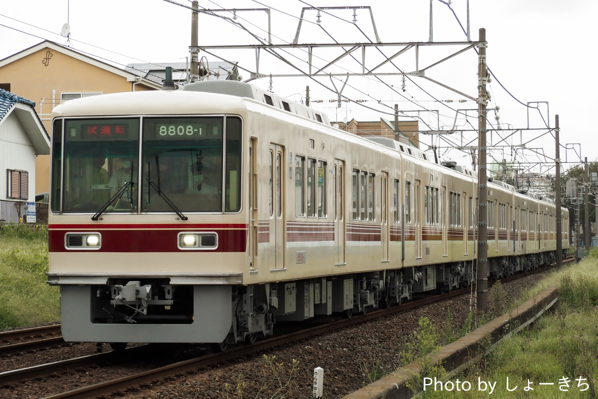 新京成電鉄 くぬぎ山車両基地 8800形 8808F