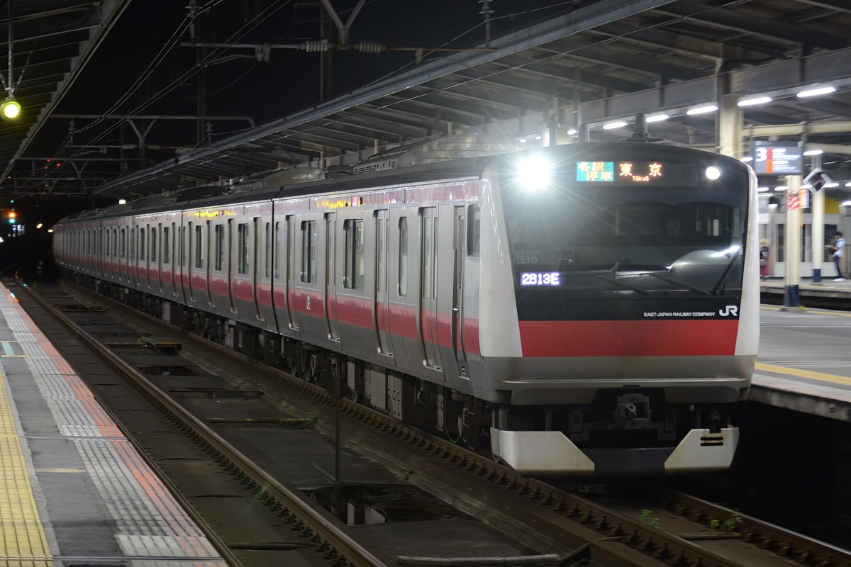 JR東日本 京葉車両センター E233系 ケヨ510編成