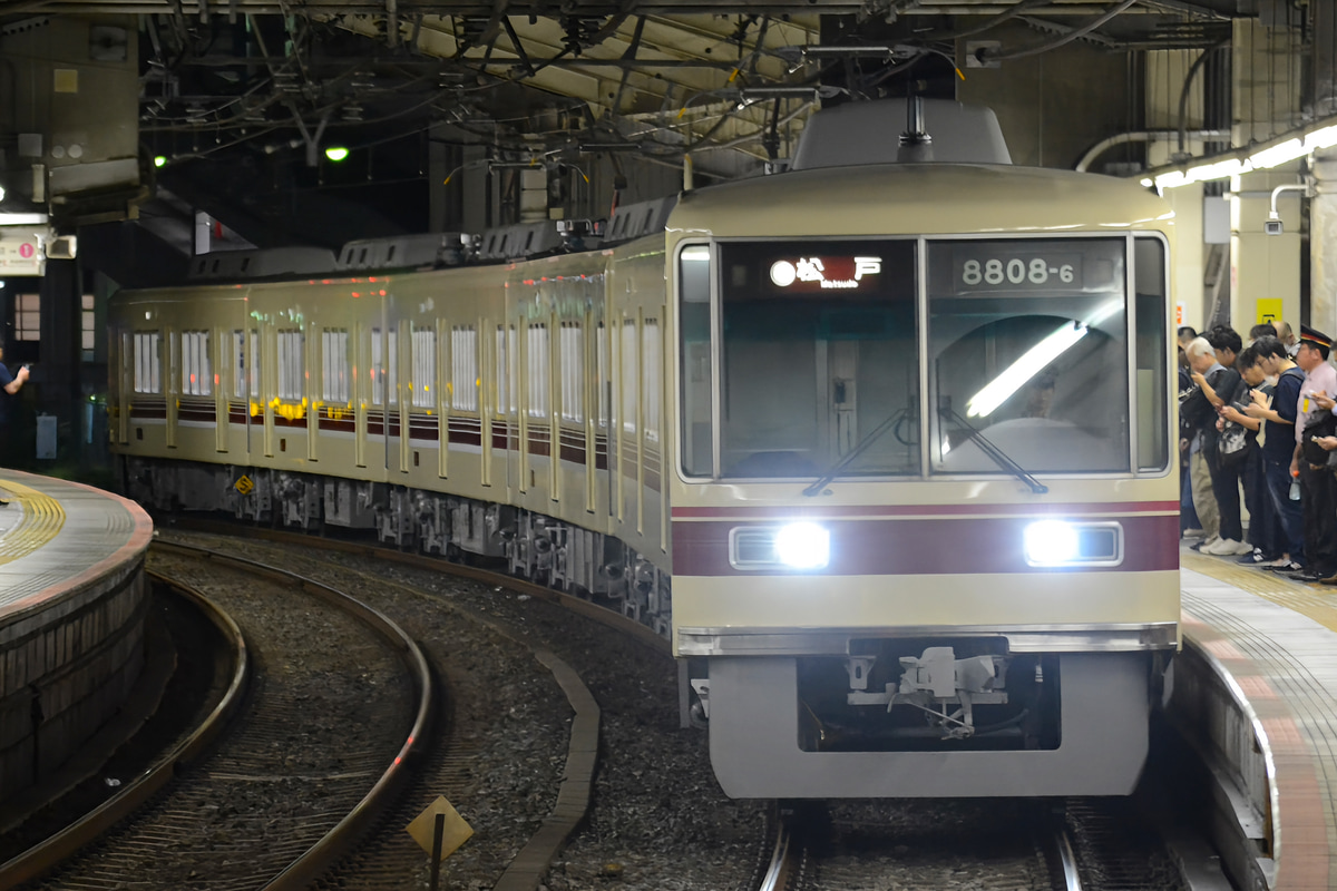 新京成電鉄 くぬぎ山車両基地 8800形 8808編成