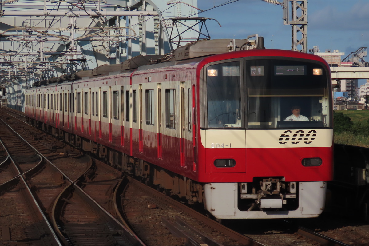 京急電鉄  600形 