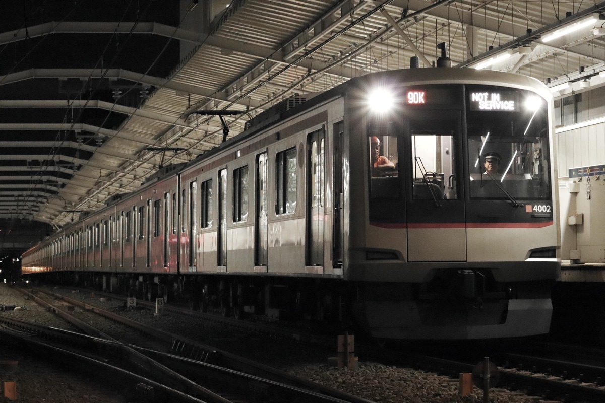 東急電鉄  5050系 4102F