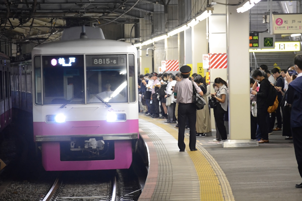 新京成電鉄 くぬぎ山車両基地 8800形 8815編成