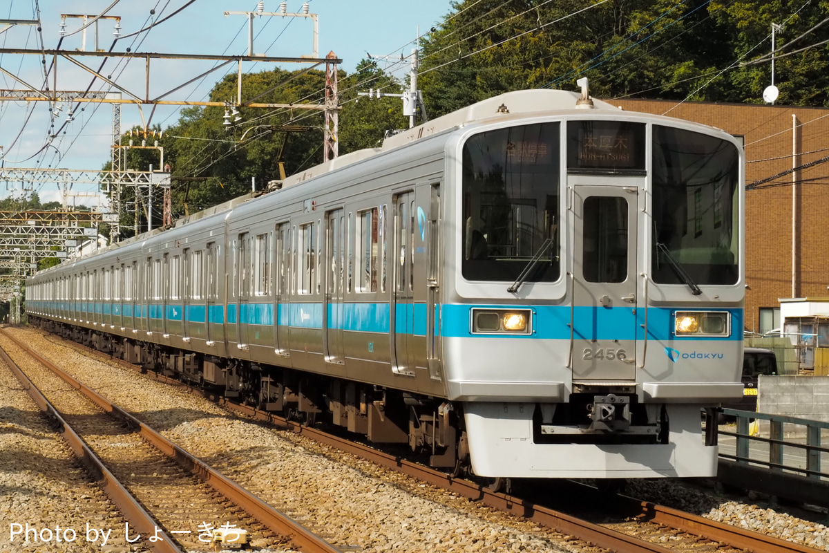 小田急電鉄 海老名検車区 2000形 2056×8