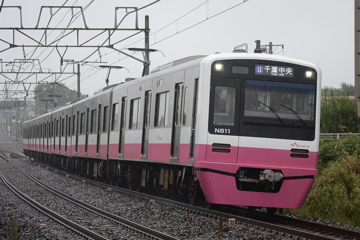 新京成電鉄 くぬぎ山車両基地 N800形 N818編成