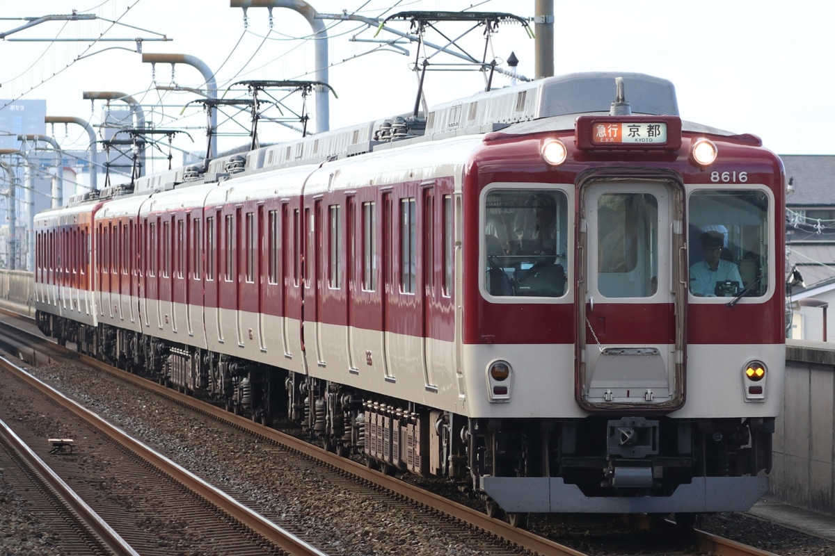 近畿日本鉄道 東花園検車区 8600系 X66