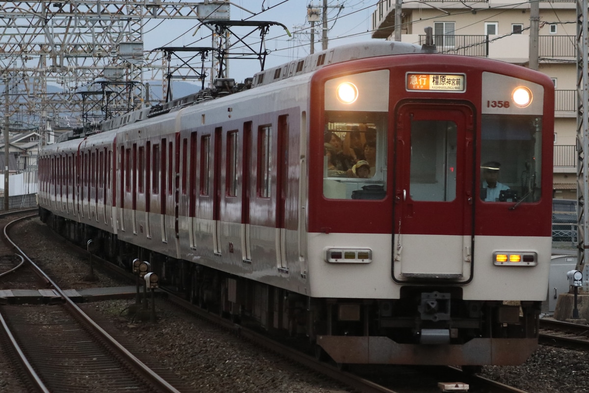 近畿日本鉄道 西大寺検車区 1252系 VE58