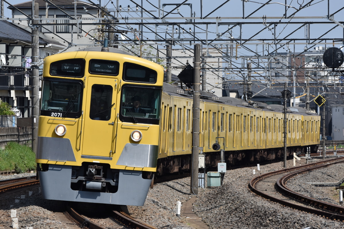 西武鉄道 武蔵丘車両基地 2000系 2071F