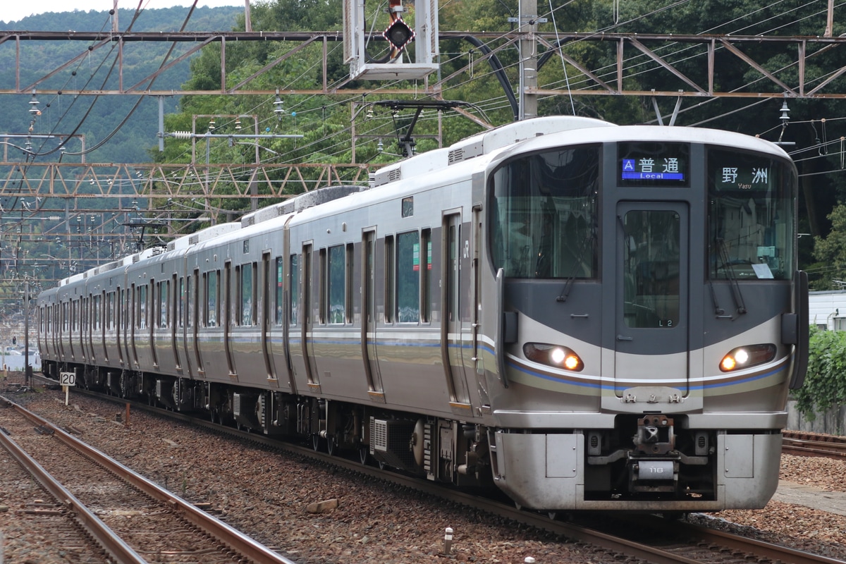 JR西日本 網干総合車両所本所 225系 ホシL2編成