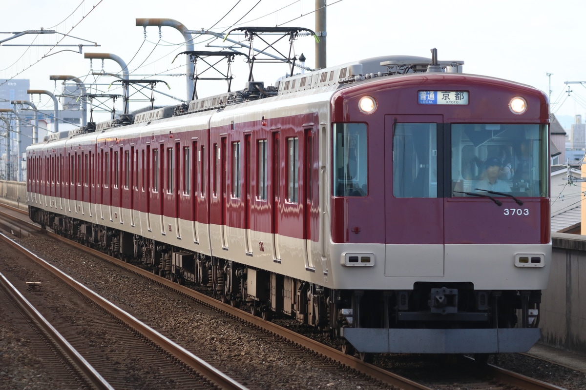 近畿日本鉄道 西大寺検車区 3200系 KL03