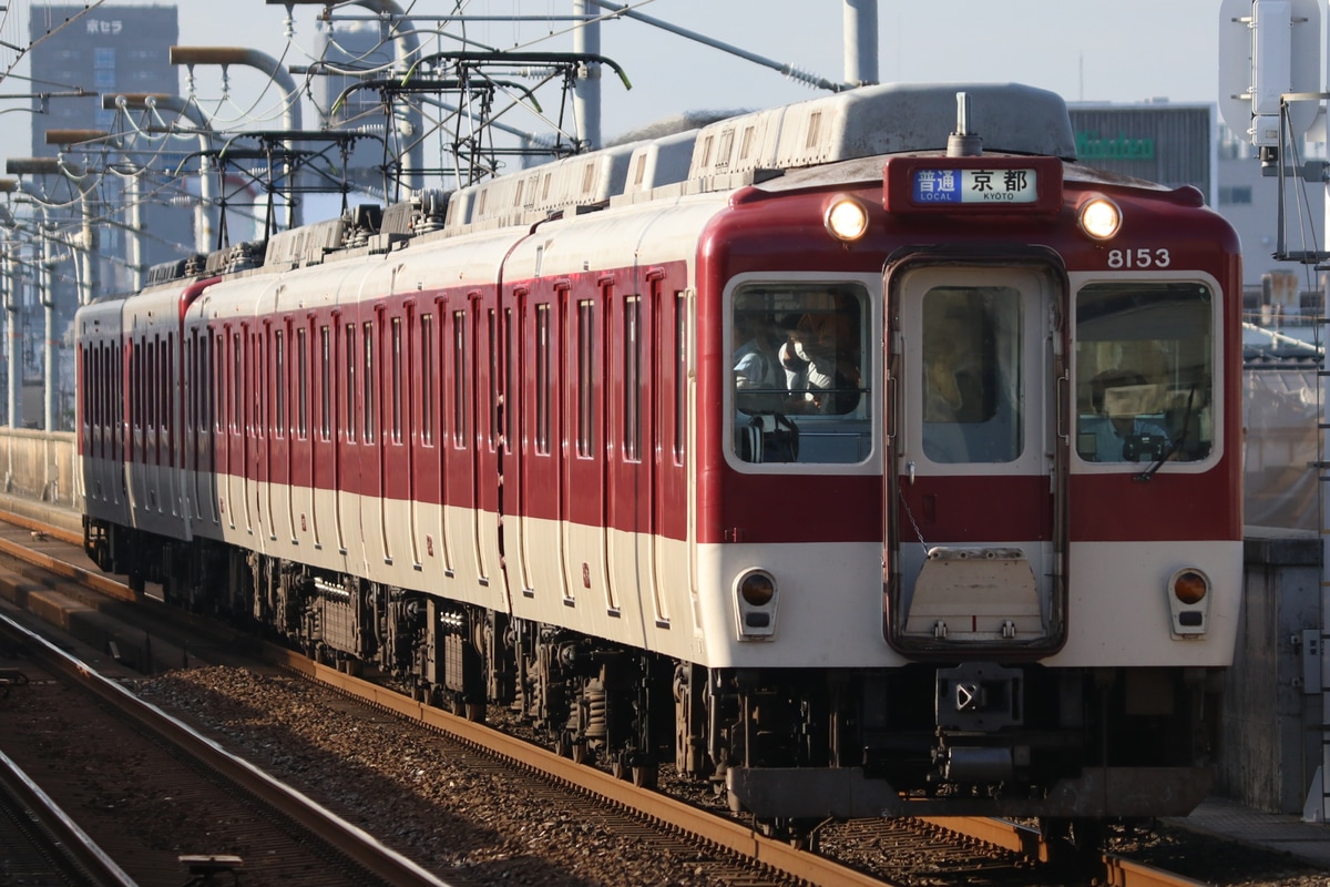 近畿日本鉄道 東花園検車区 8600系 X53