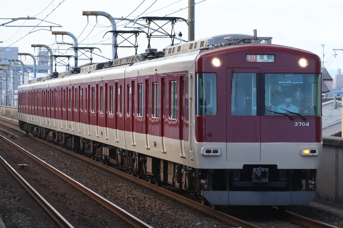 近畿日本鉄道 西大寺検車区 3200系 KL04