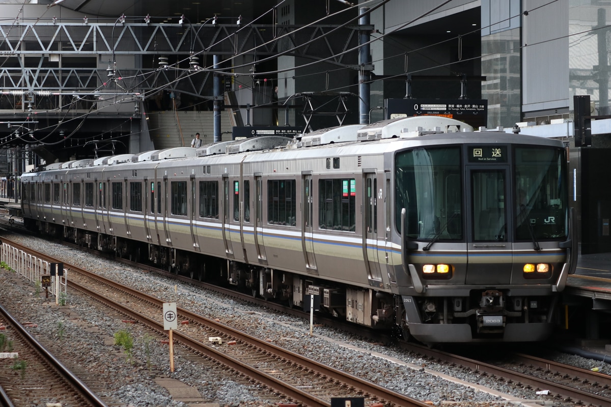 JR西日本 網干総合車両所本所 223系 ホシJ4編成