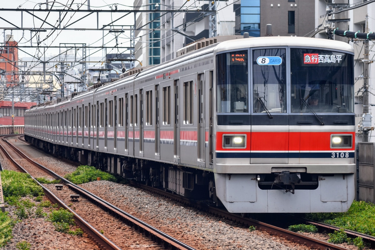 東急電鉄 元住吉検車区 3000系 3108F