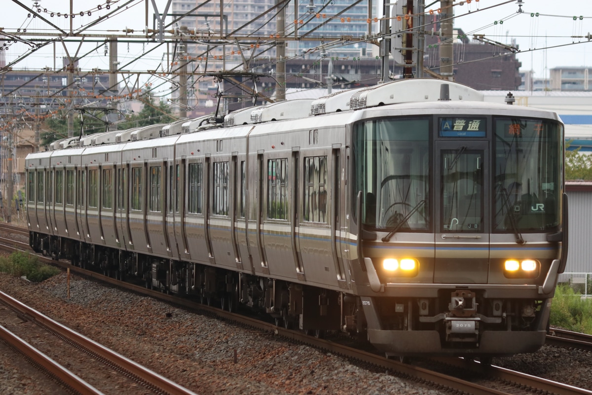 JR西日本 網干総合車両所本所 223系 ホシJ8編成