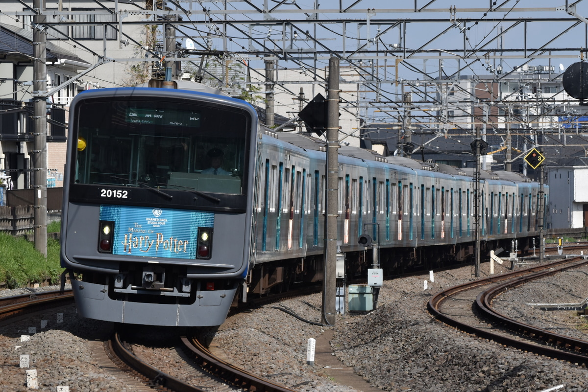 西武鉄道 武蔵丘車両基地 20000系 20152F