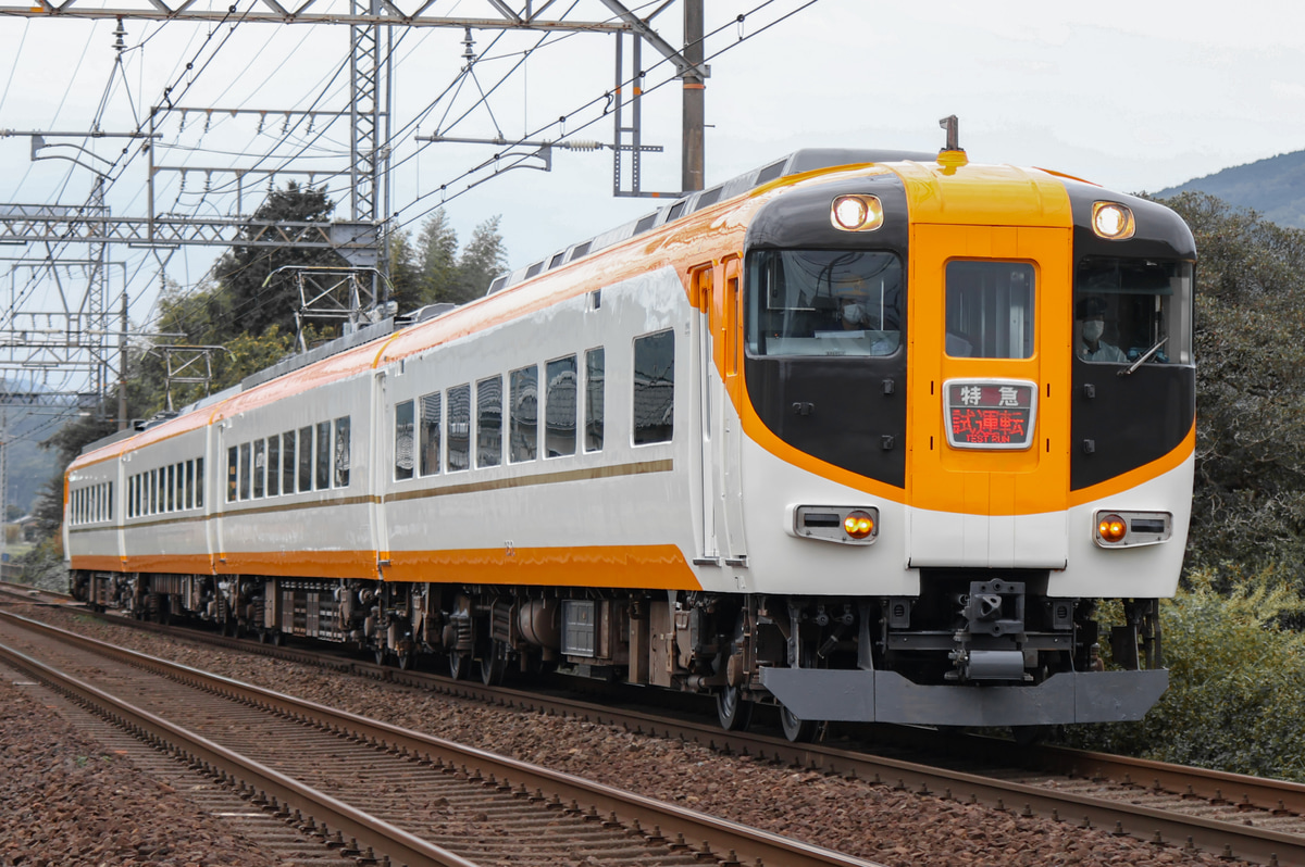 近畿日本鉄道  12410系 NN12