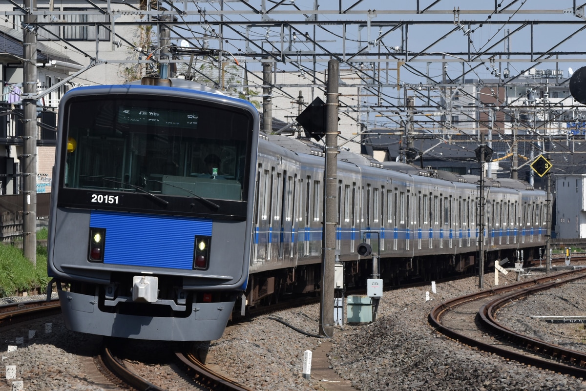 西武鉄道 武蔵丘車両基地 20000系 20151F