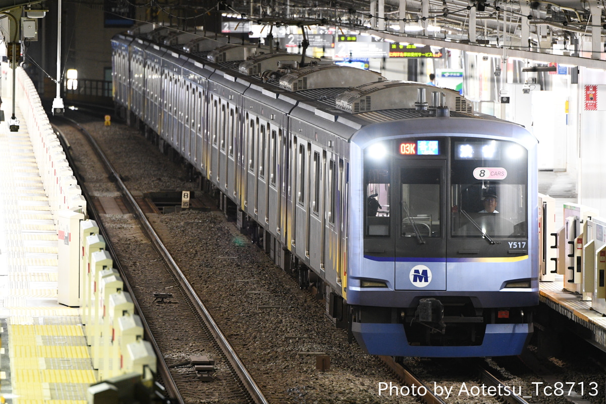 横浜高速鉄道 元住吉検車区 Y500系 Y517F