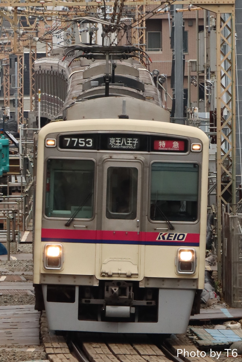 京王電鉄 若葉台検車区 7000系 