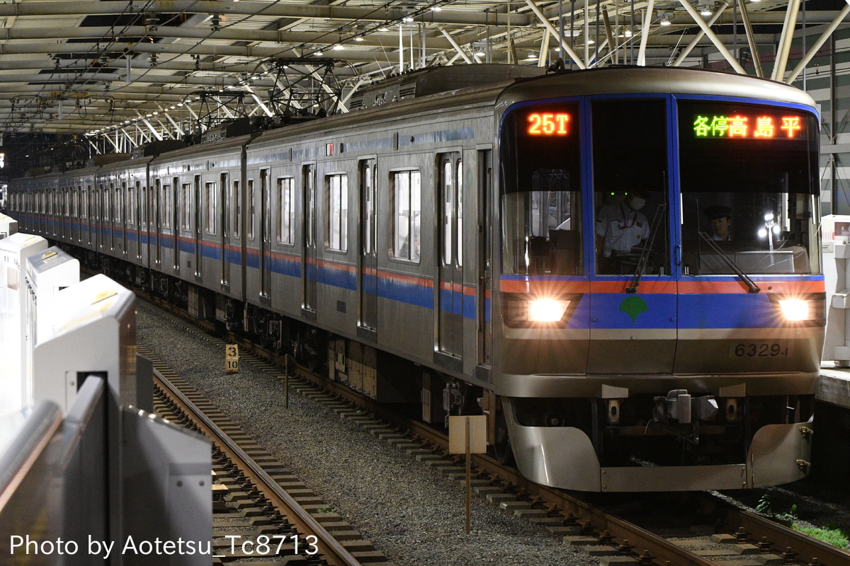 東京都交通局 志村車両検修場 6300形 6329F