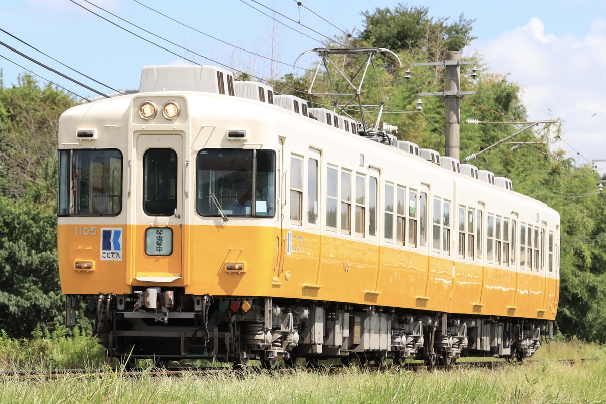 高松琴平電気鉄道 仏生山工場 1100形 1105