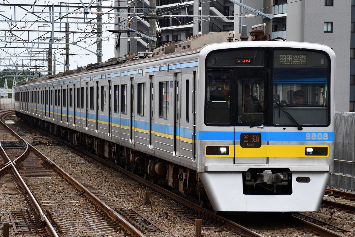 千葉ニュータウン鉄道 印旛車両基地 9800形 9808F