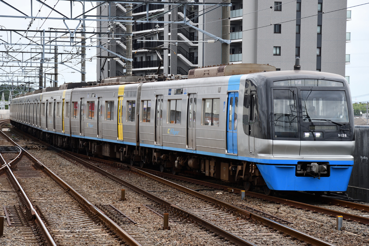 千葉ニュータウン鉄道 印旛車両基地 9100形 9128F