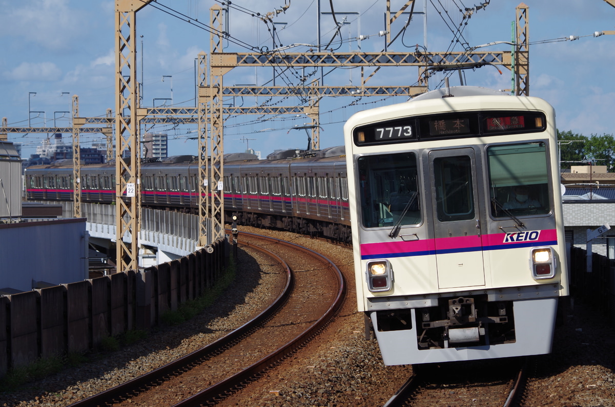 京王電鉄  7000系 7723編成