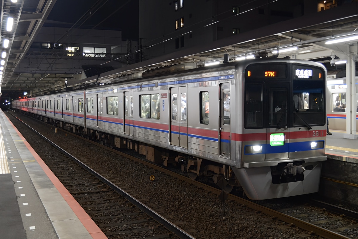 京成電鉄 宗吾車両基地 3700形 3818編成