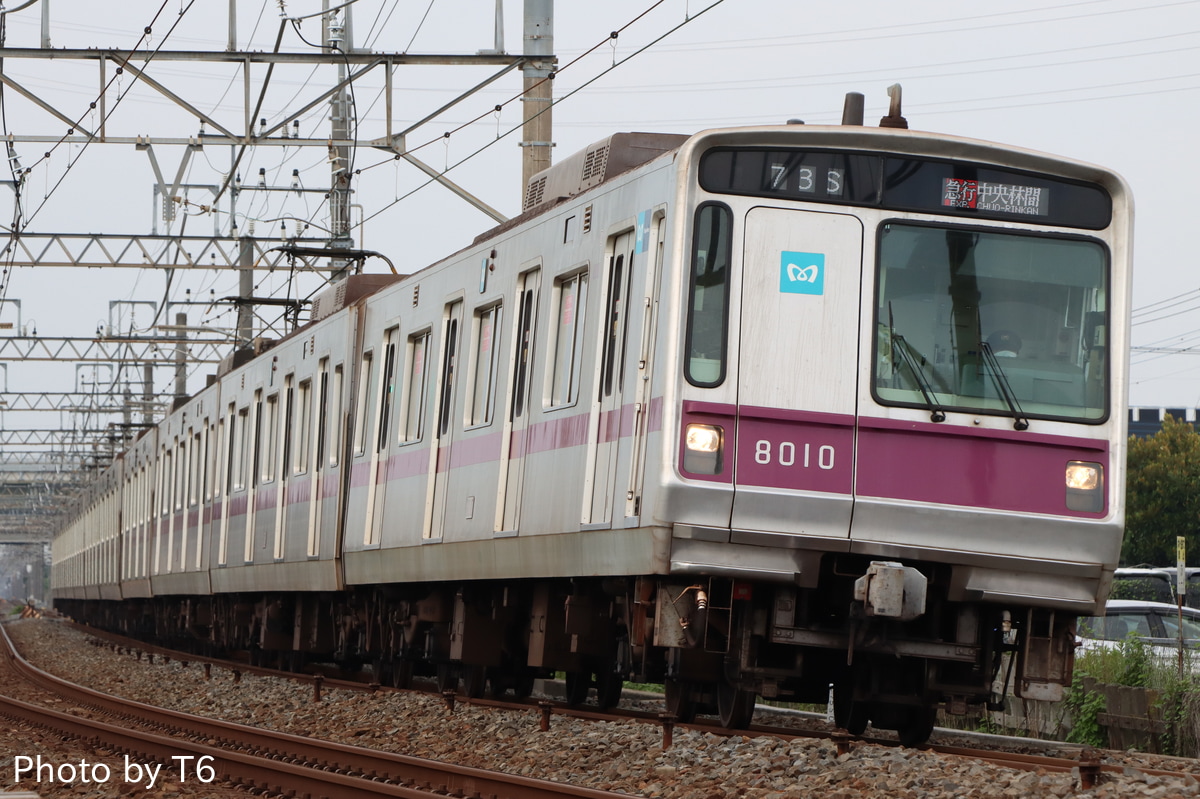 東京メトロ 鷺沼検車区 8000系 