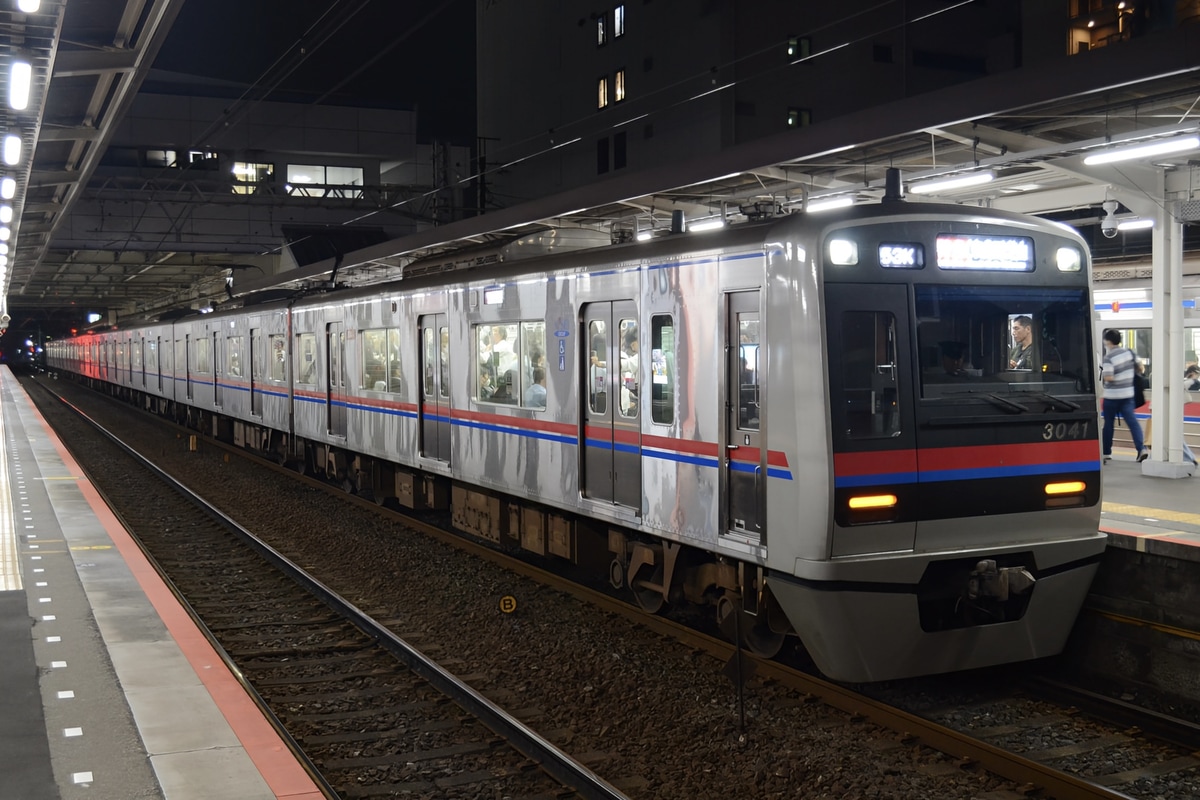 京成電鉄 宗吾車両基地 3000形 3041編成