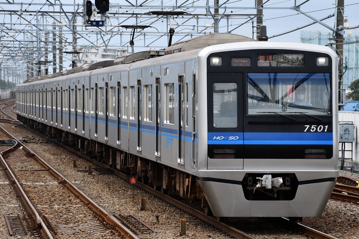 北総鉄道 印旛車両基地 7500形 7501F