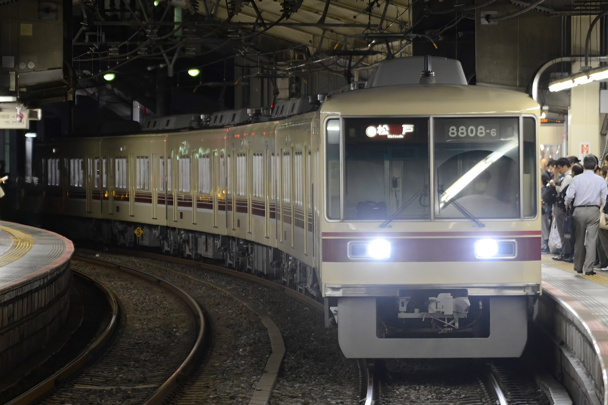 新京成電鉄 くぬぎ山車両基地 8800形 8808編成