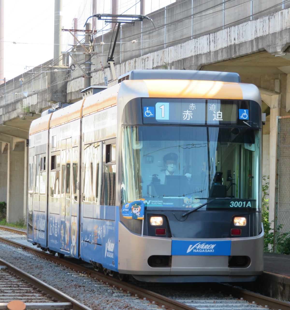 長崎電気軌道 浦上車庫 3000形 3001