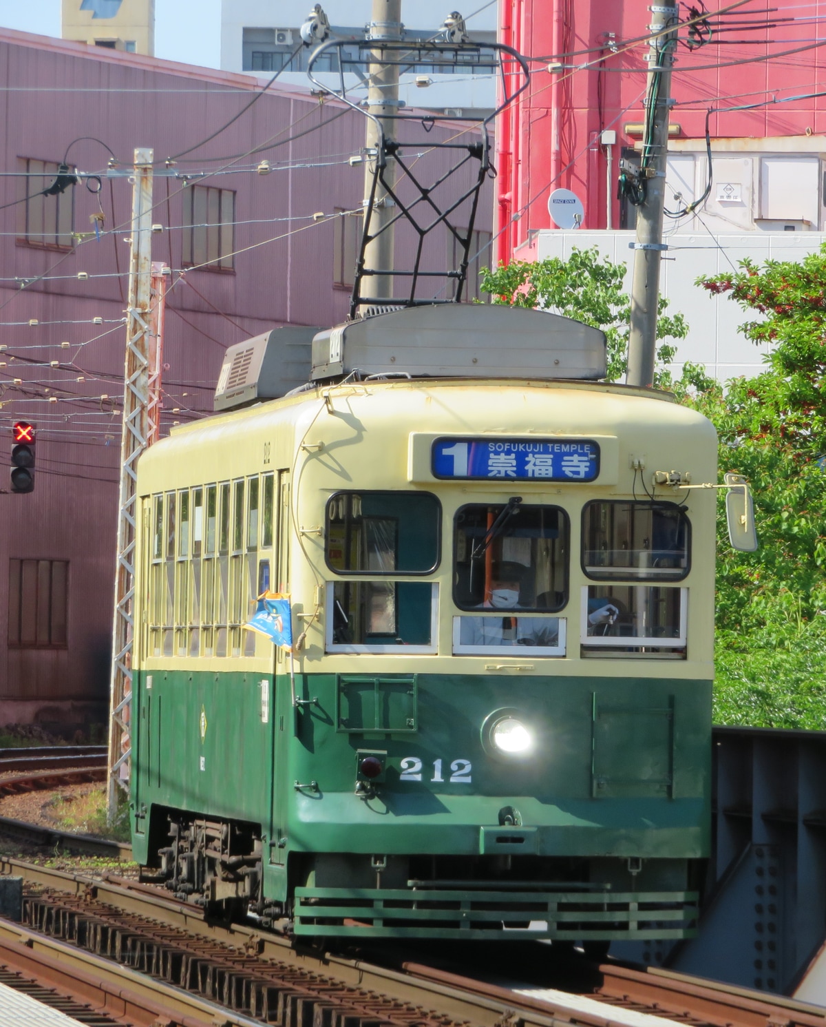 長崎電気軌道 浦上車庫 211形 212