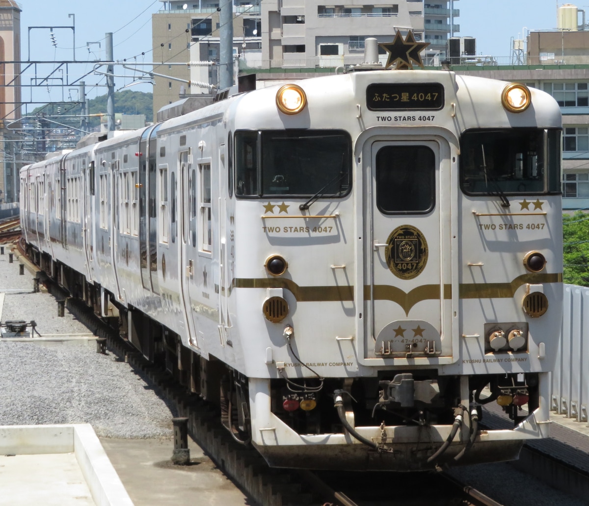 JR九州 長崎鉄道事業部佐世保車両センター キハ47形 ふたつ星4047