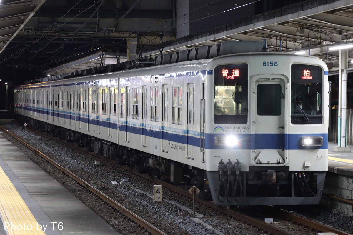東武鉄道 南栗橋車両管区七光台支所 8000系 