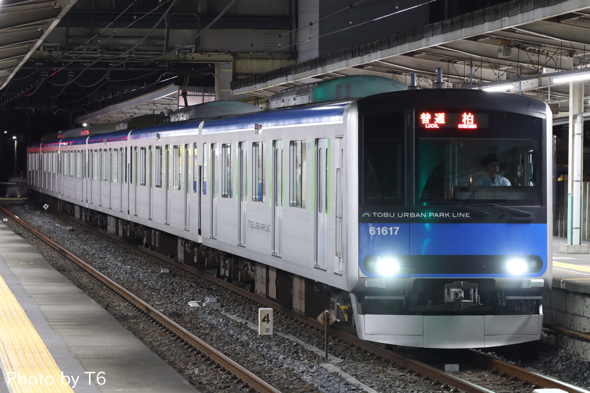 東武鉄道 南栗橋車両管区七光台支所 60000系 